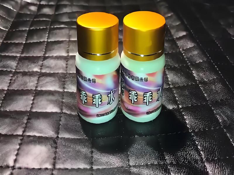 催听迷用品396-EYk型号